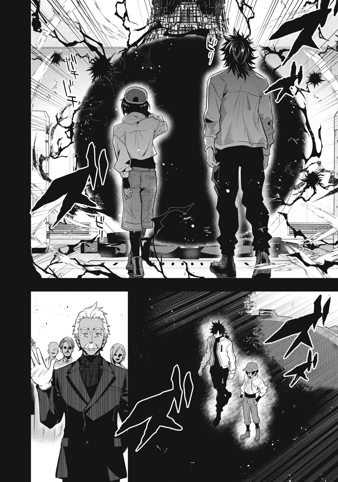 GOLDEN MAN Manga β Chapter 64 β Page 15