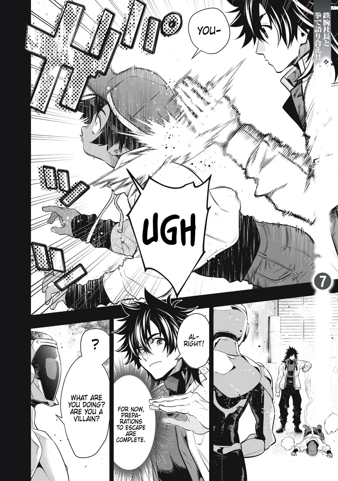 GOLDEN MAN Manga β Chapter 65 β Page 2