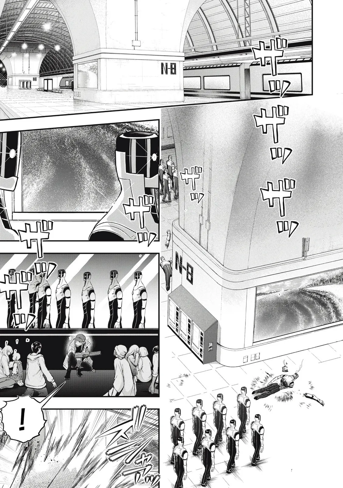GOLDEN MAN Manga β Chapter 66 β Page 16