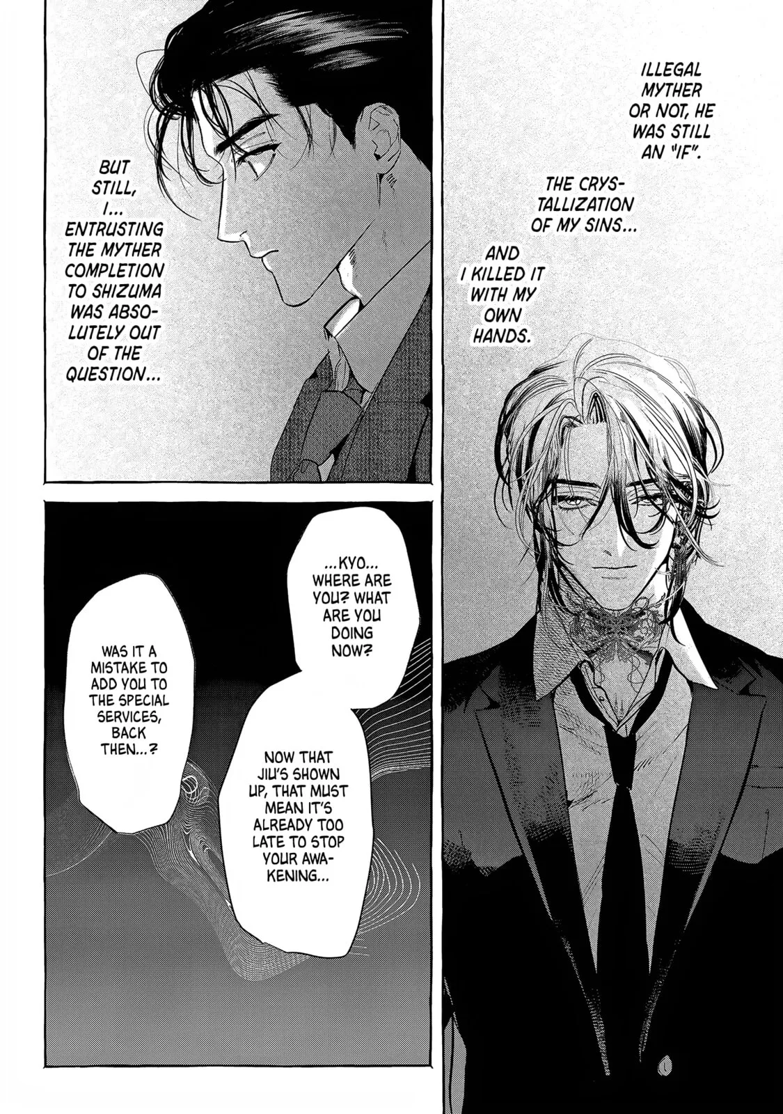 Myther β Chapter 15 β Page 2