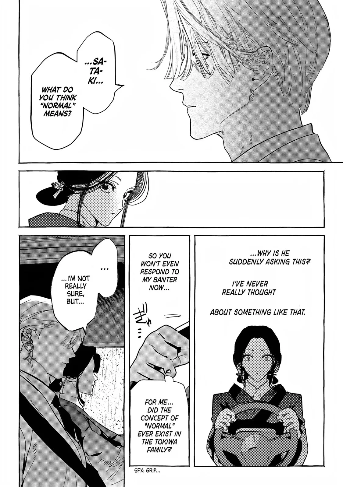 Myther β Chapter 15 β Page 10
