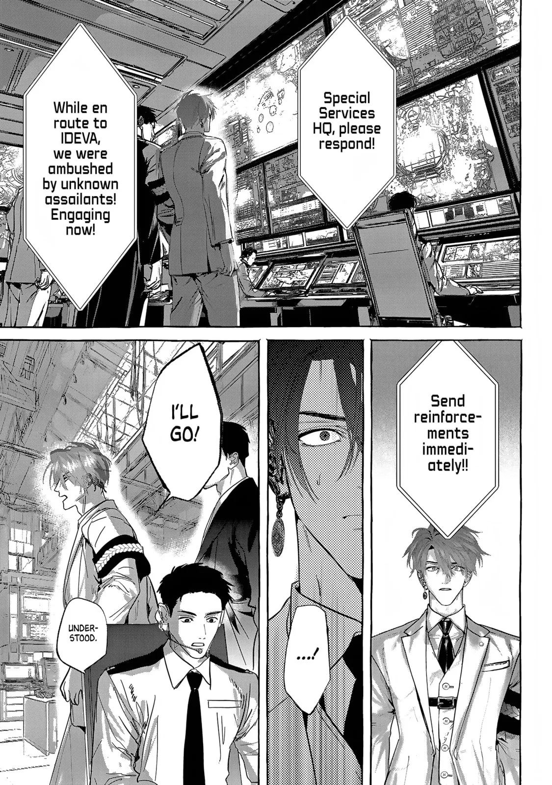 Myther β Chapter 15 β Page 21