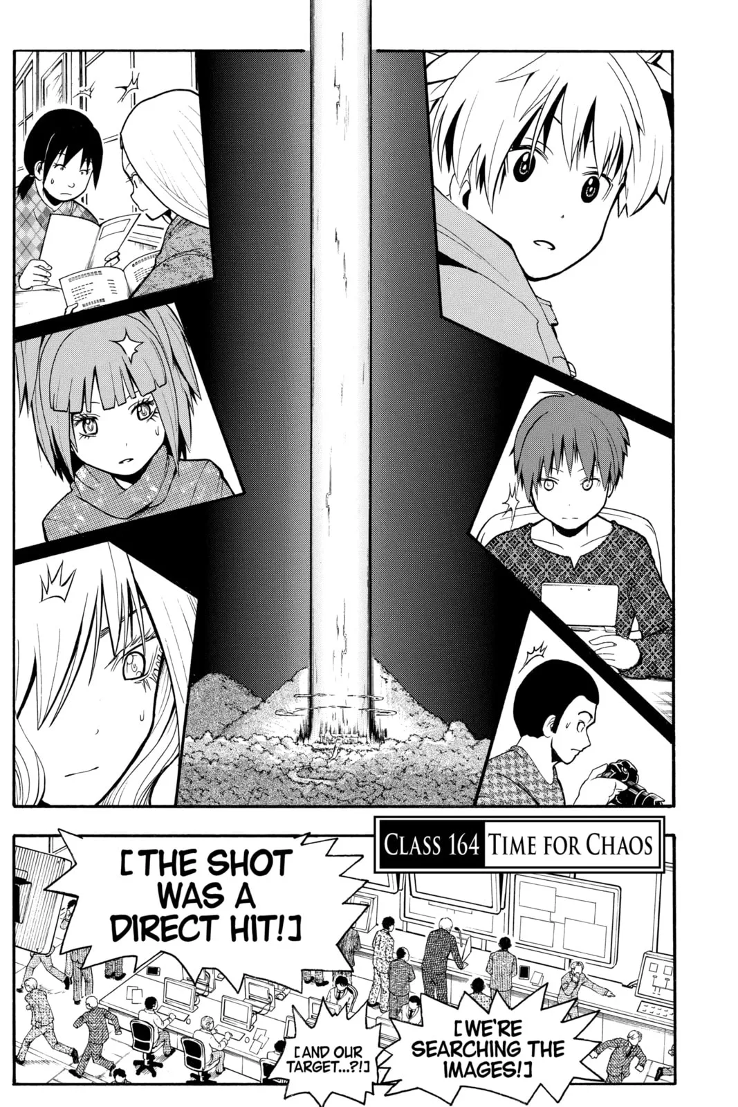 Assassination Classroom β Chapter 164 β Page 1
