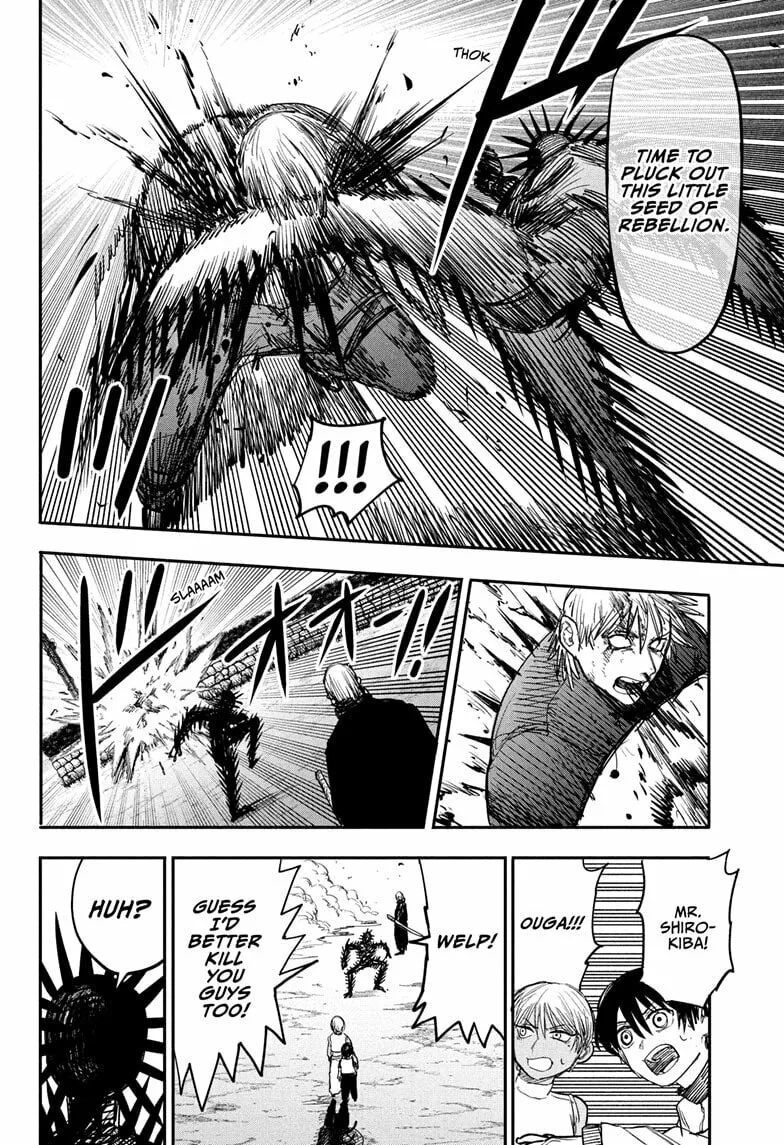 Alien Headbutt β Chapter 11 β Page 8