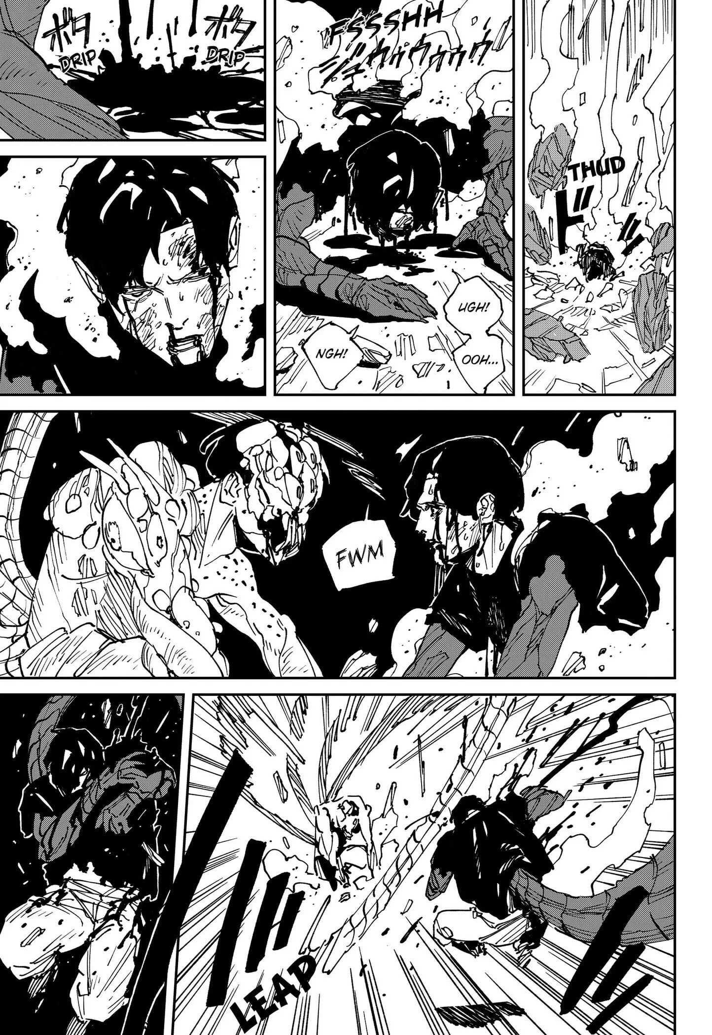 MAD — Chapter 46 — Page 11