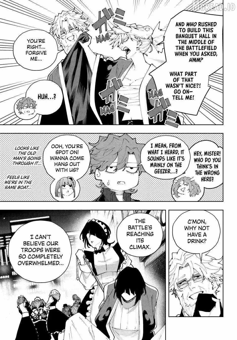 Keishichou Kouanbu Kouan Dai-9-Ka Inou Taisaku Gakari β Chapter 52 β Page 5