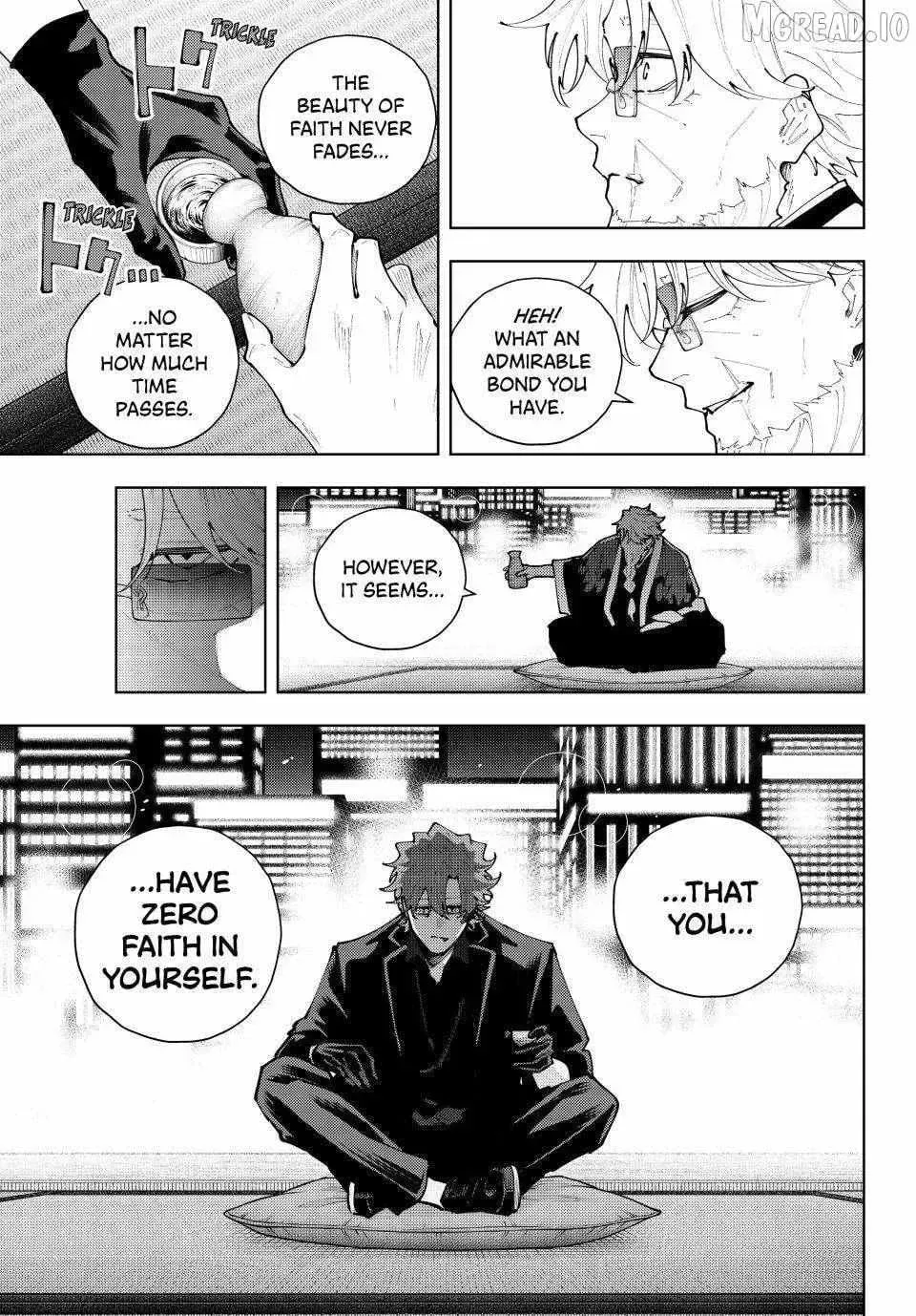 Keishichou Kouanbu Kouan Dai-9-Ka Inou Taisaku Gakari β Chapter 52 β Page 9