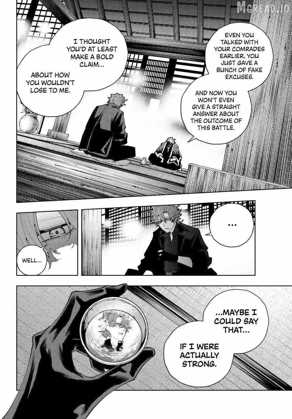 Keishichou Kouanbu Kouan Dai-9-Ka Inou Taisaku Gakari β Chapter 52 β Page 10