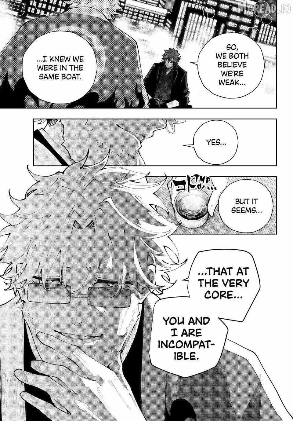 Keishichou Kouanbu Kouan Dai-9-Ka Inou Taisaku Gakari β Chapter 52 β Page 13