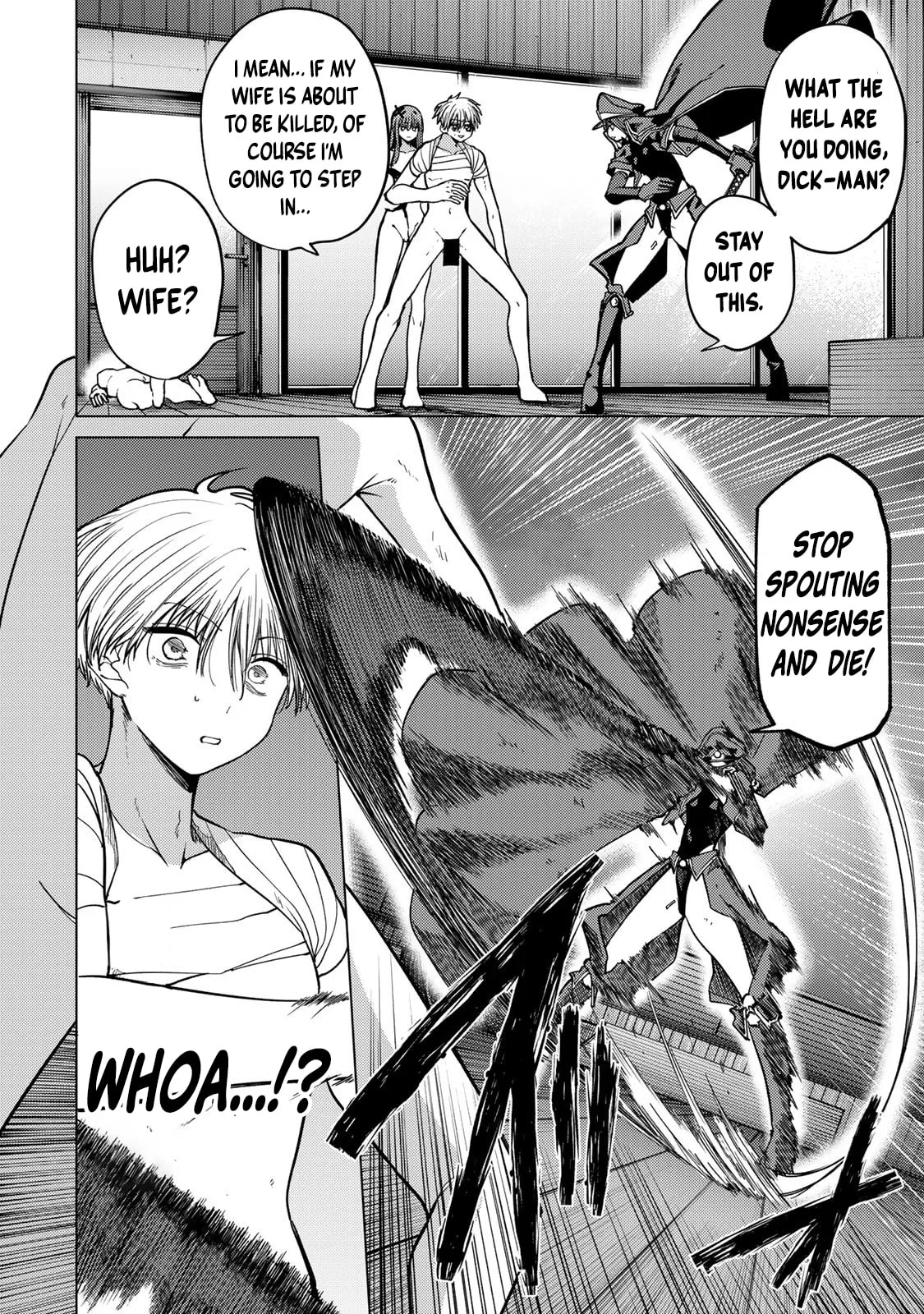 Yaergnacht of the Dark Moon β Chapter 12 β Page 14