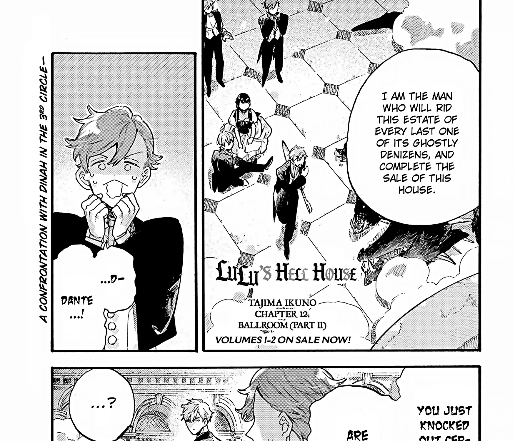 Lulu's Hell House β Chapter 12 β Page 1