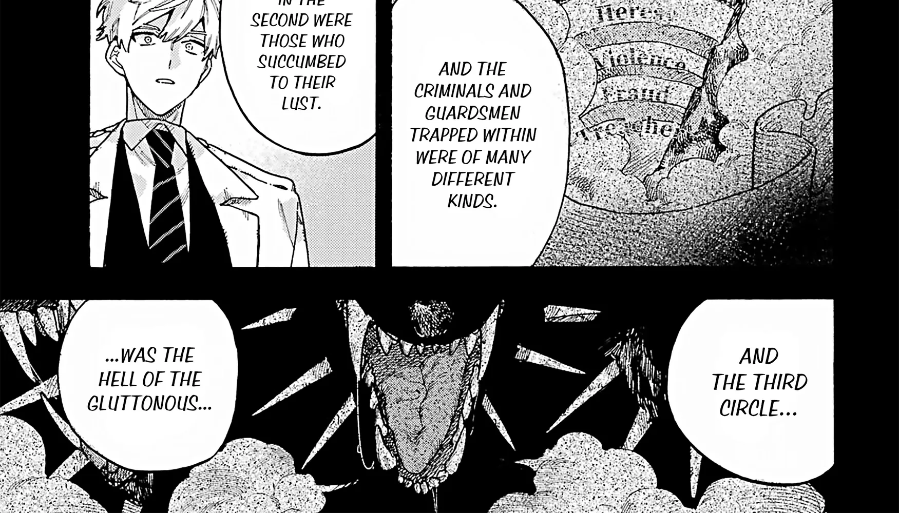Lulu's Hell House β Chapter 12 β Page 6