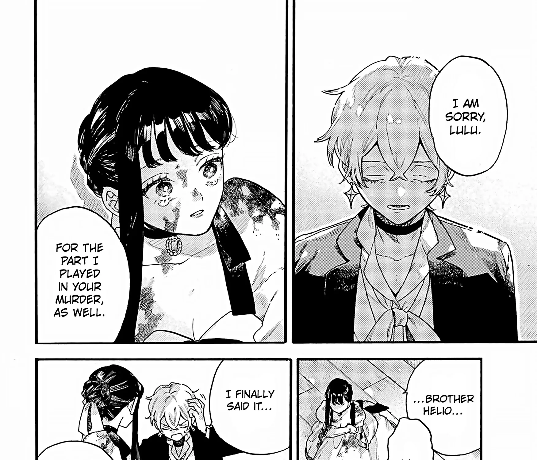 Lulu's Hell House β Chapter 12 β Page 51