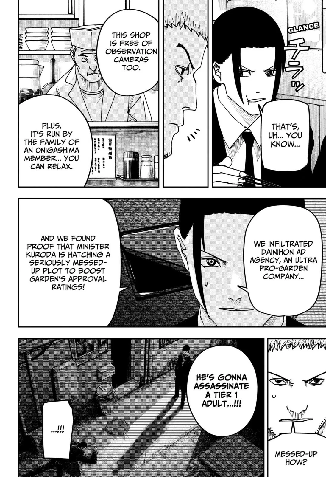 War of the Adults β Chapter 48 β Page 4
