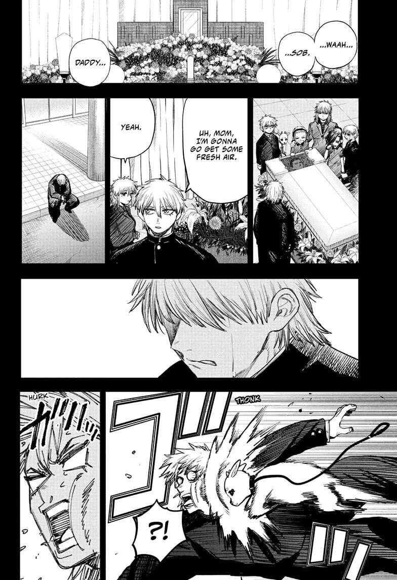 Alien Headbutt β Chapter 12 β Page 16