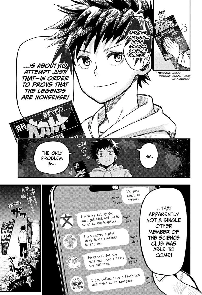 Roku's House of Oddities β Chapter 1 β Page 7