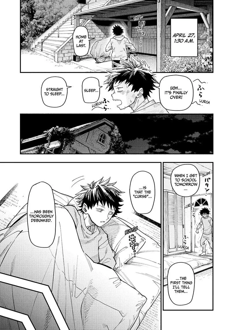 Roku's House of Oddities β Chapter 1 β Page 11
