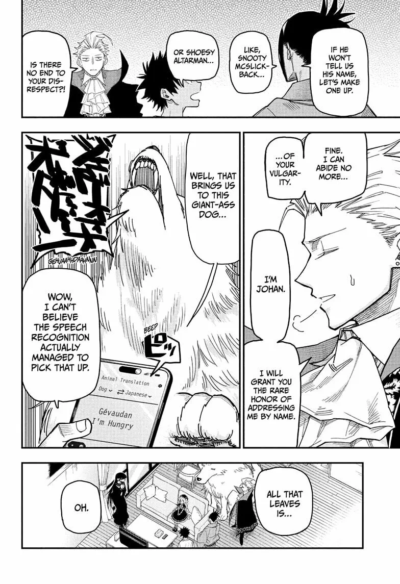 Roku's House of Oddities β Chapter 2 β Page 10