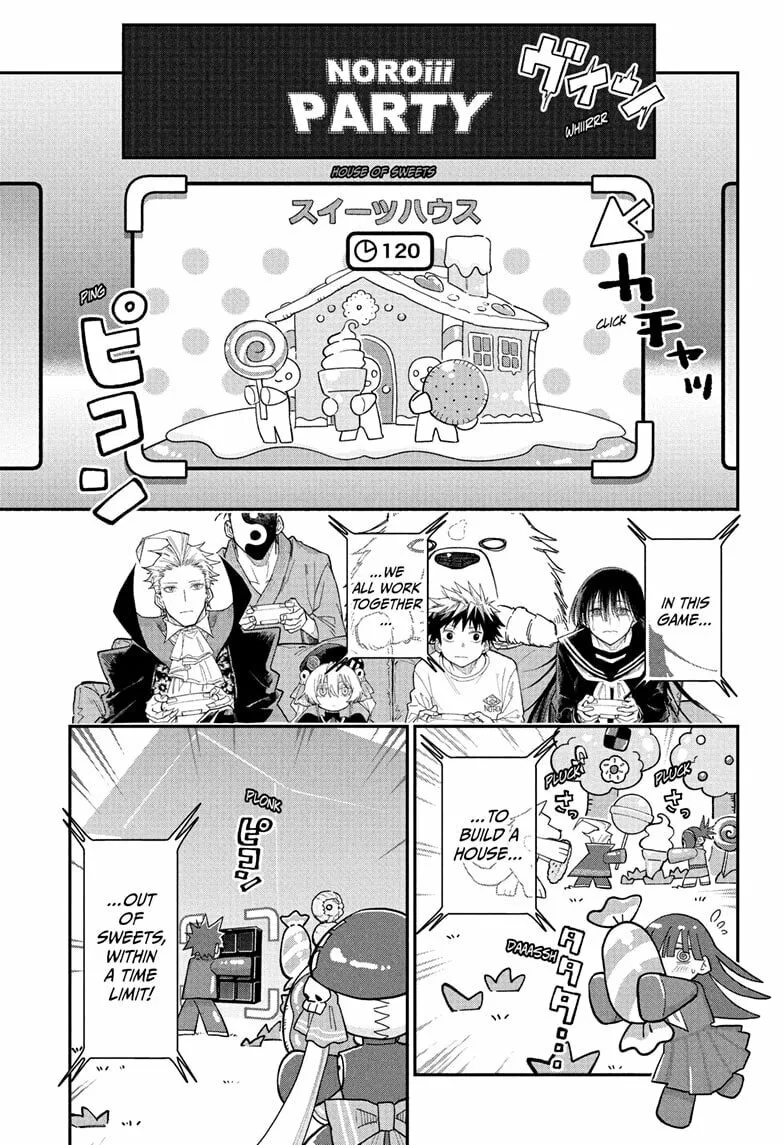 Roku's House of Oddities β Chapter 2 β Page 19