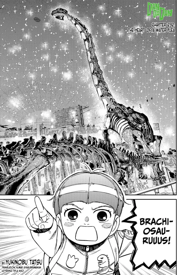 Dandadan Manga β Chapter 232 β Page 1