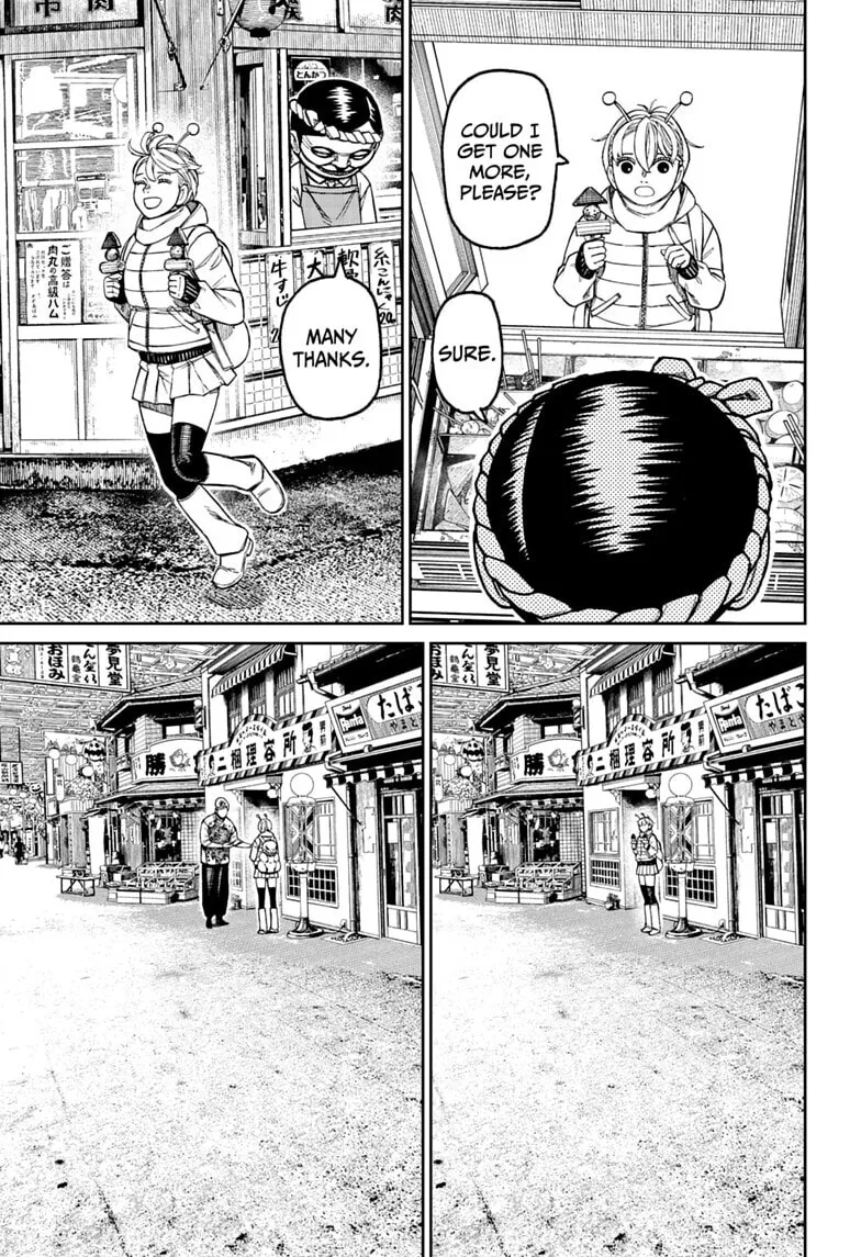 Dandadan Manga β Chapter 232 β Page 9