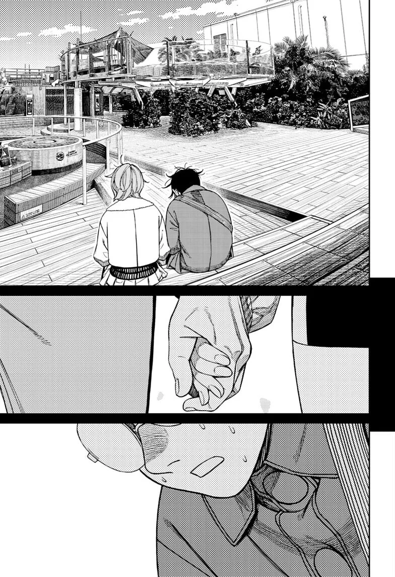 Dandadan Manga β Chapter 232 β Page 13