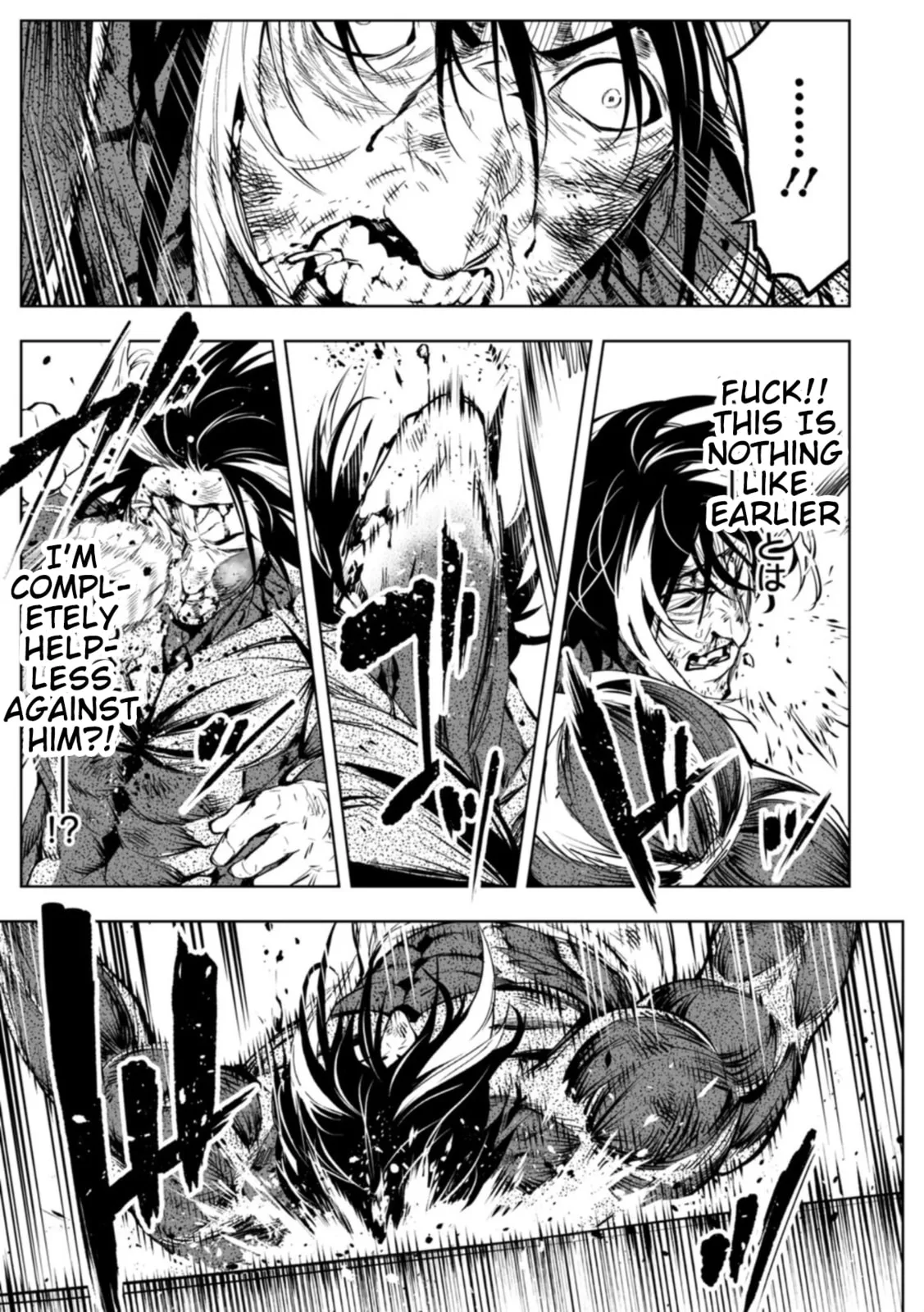 LOSTEND — Chapter 104 — Page 4