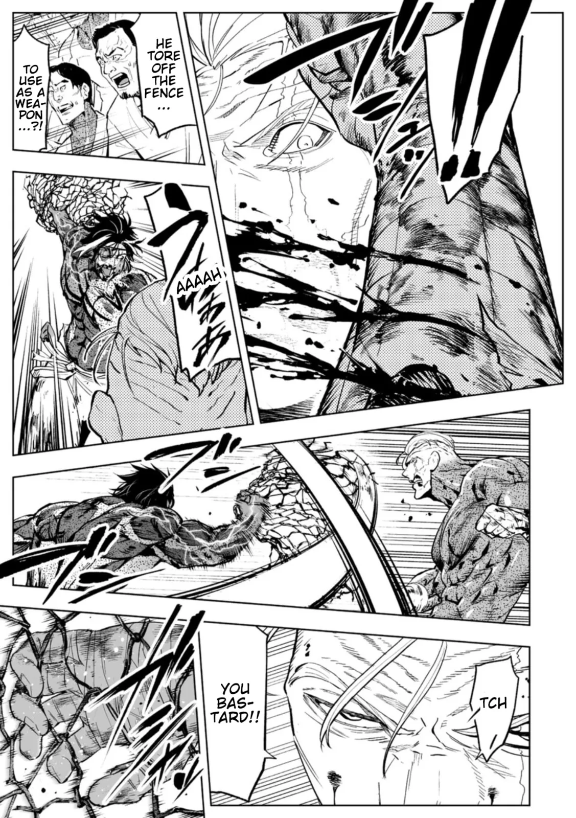 LOSTEND β Chapter 105 β Page 7