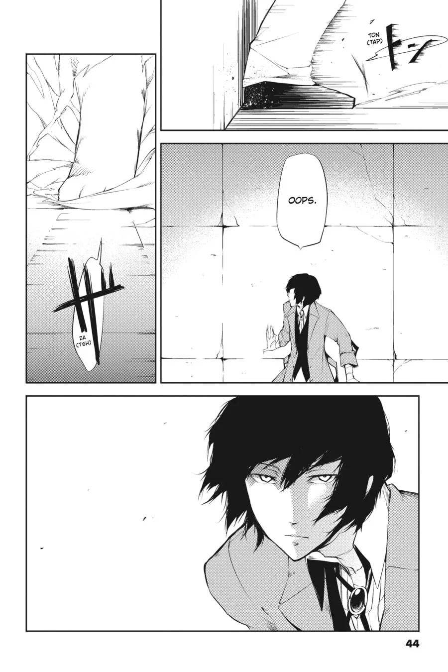 Bungo Stray Dogs β Chapter 1 β Page 25