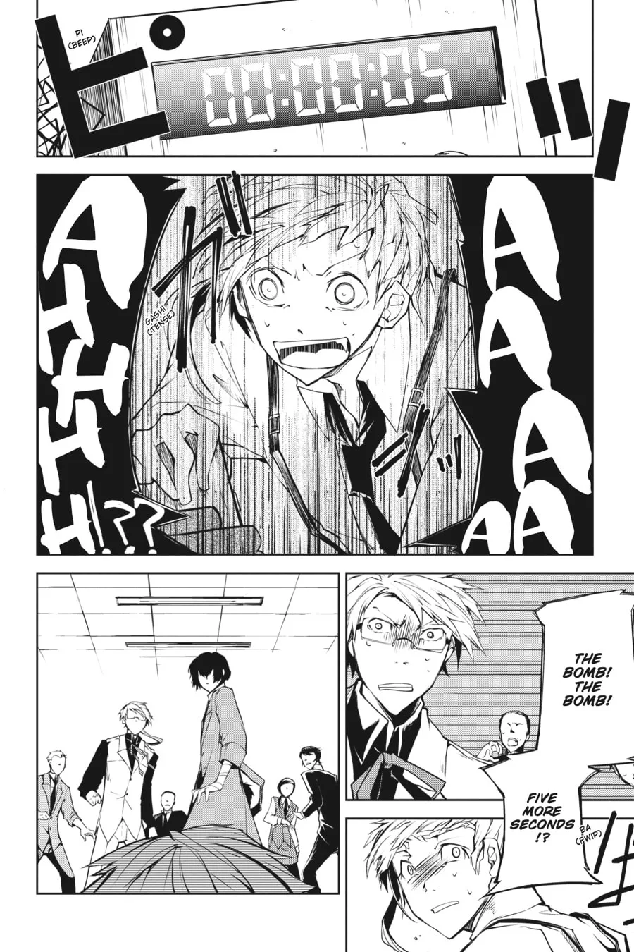 Bungo Stray Dogs β Chapter 2 β Page 15