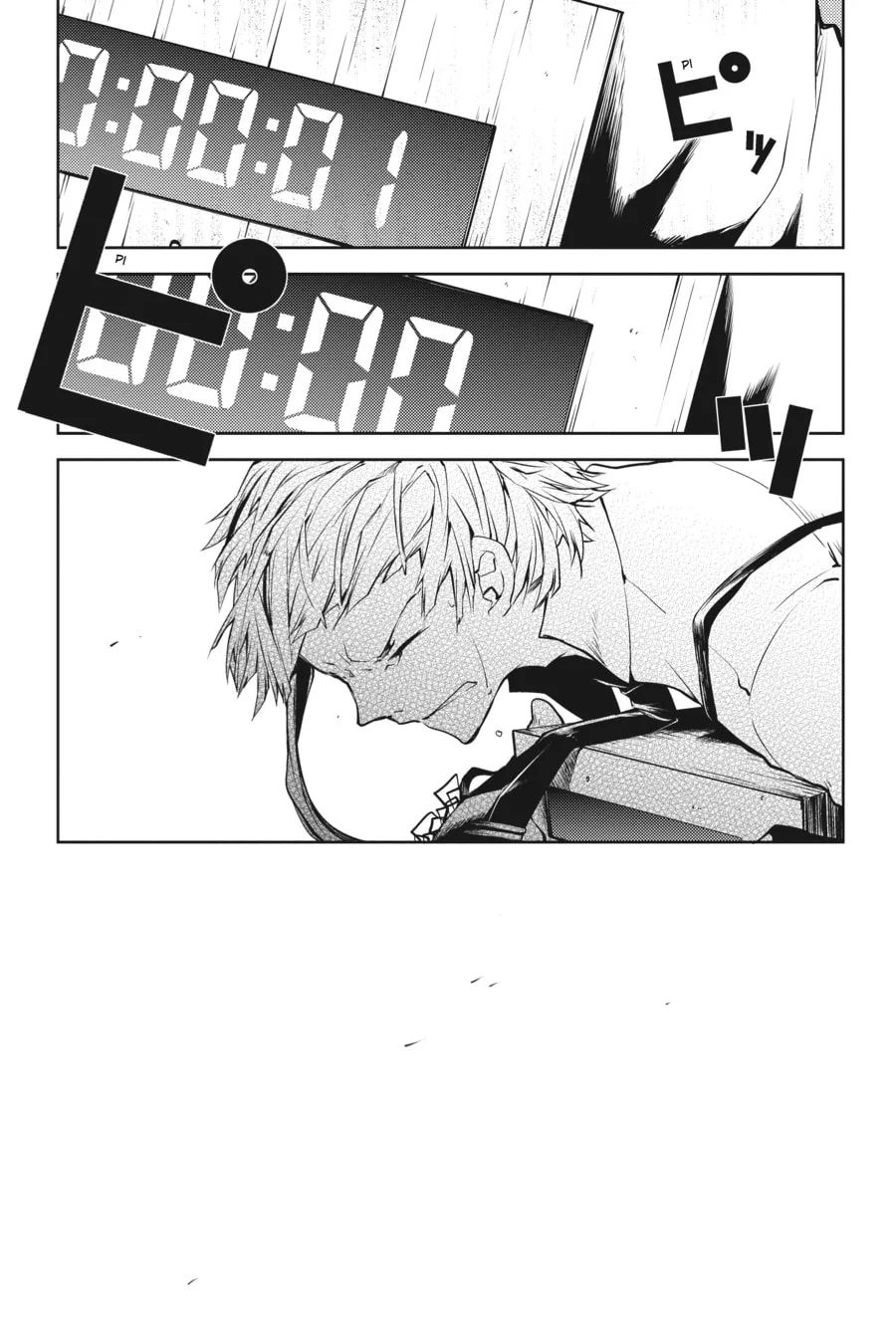 Bungo Stray Dogs β Chapter 2 β Page 18