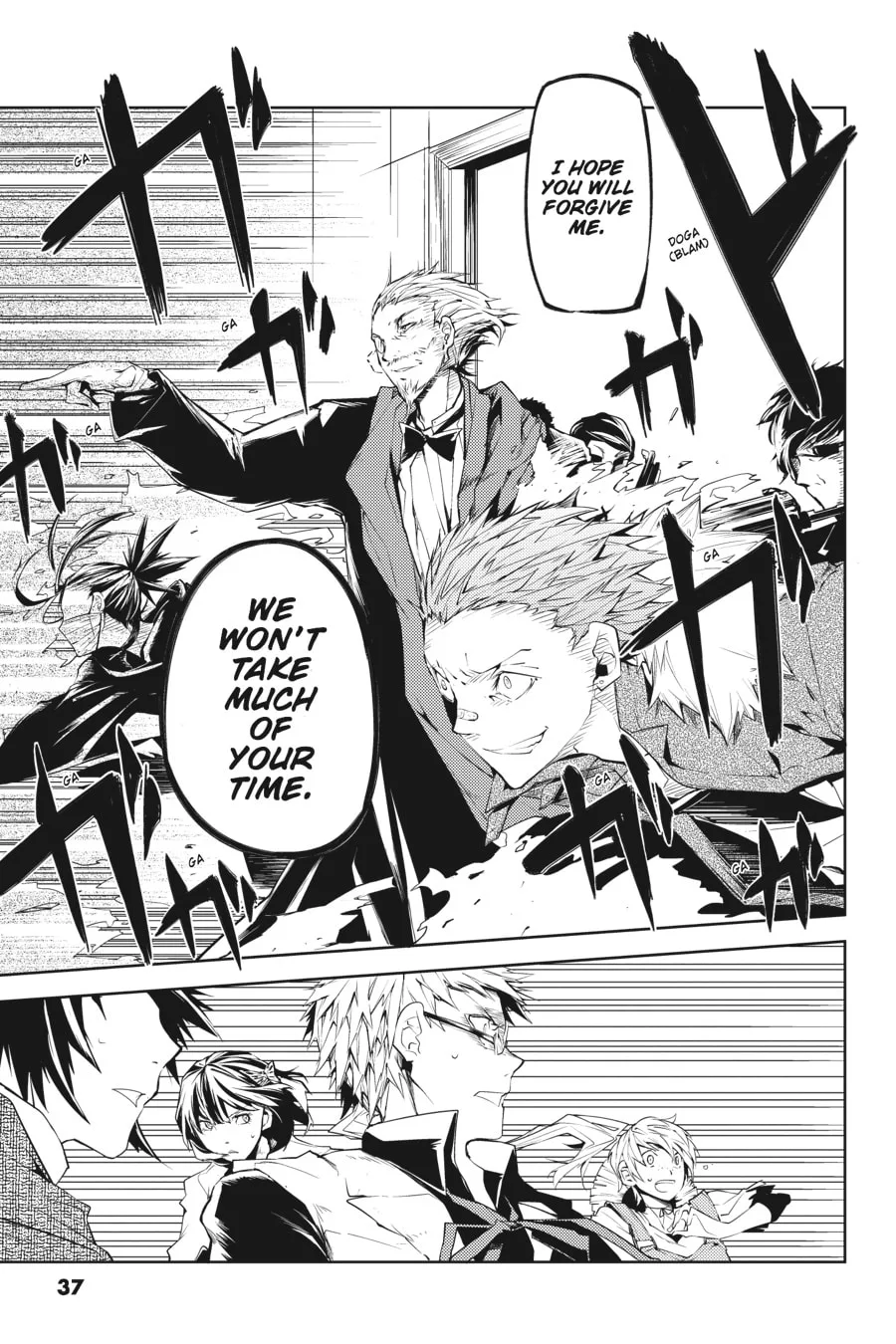Bungo Stray Dogs β Chapter 5 β Page 32