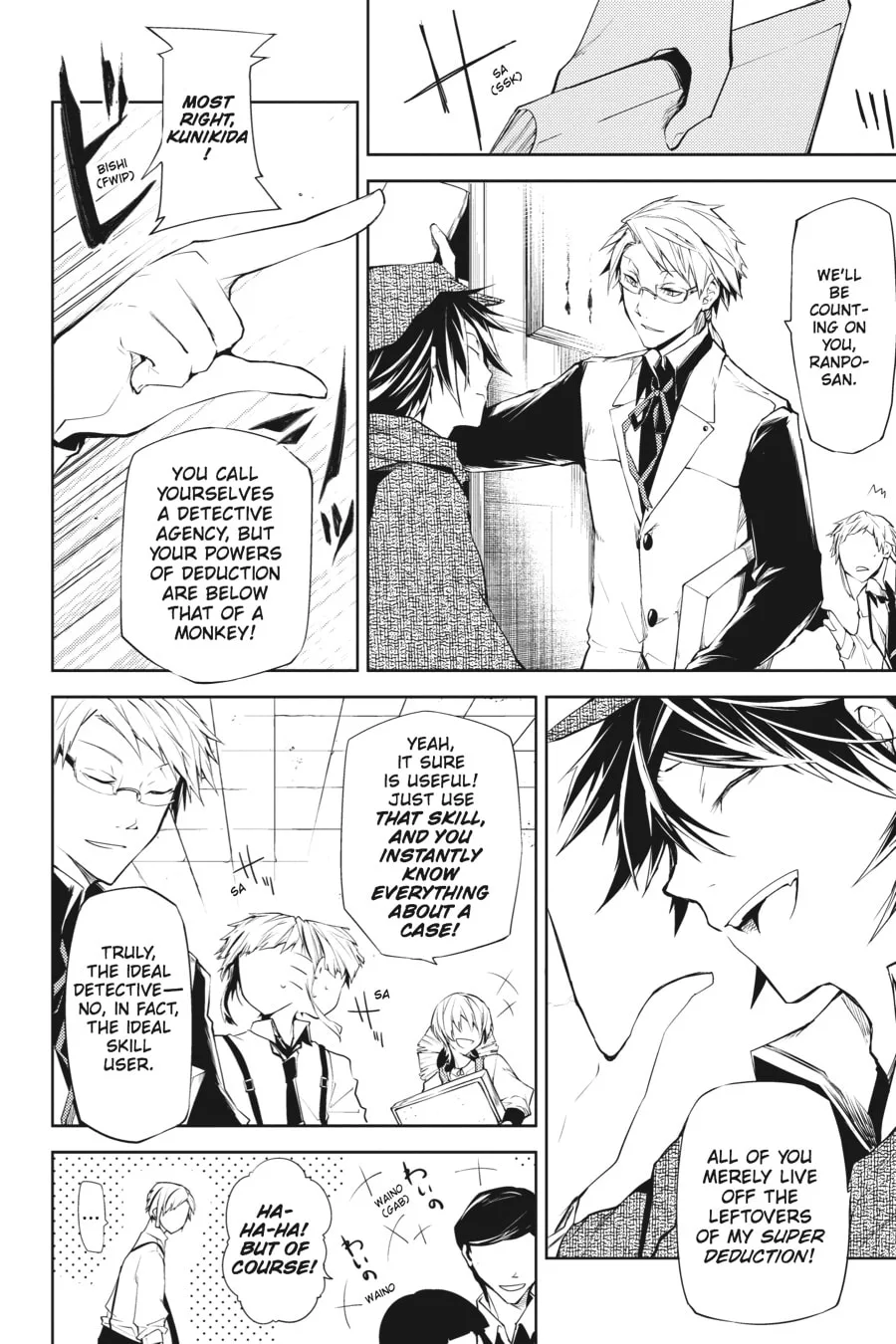 Bungo Stray Dogs β Chapter 6 β Page 4