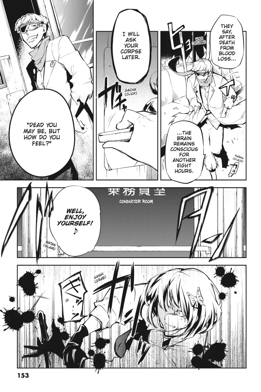 Bungo Stray Dogs β Chapter 8 β Page 13