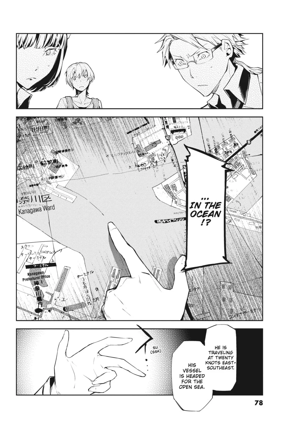 Bungo Stray Dogs β Chapter 10 β Page 28
