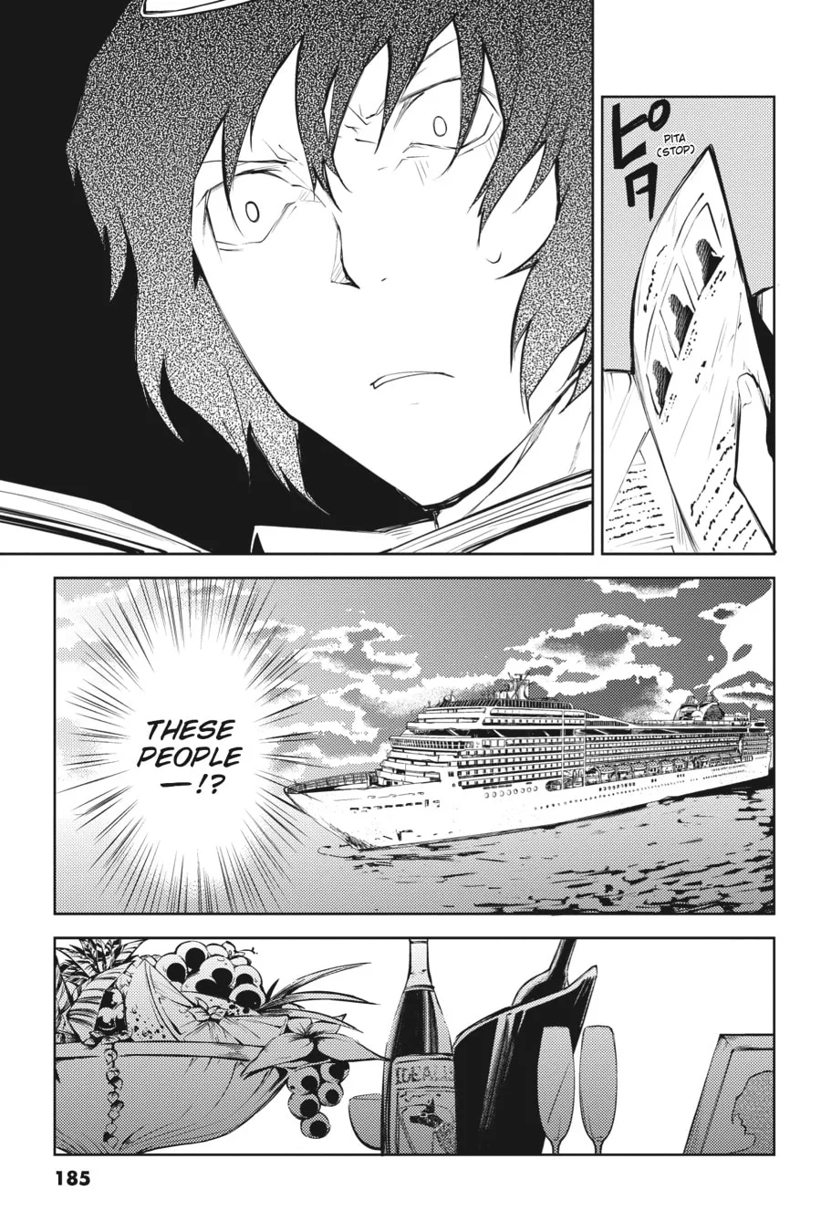 Bungo Stray Dogs β Chapter 12 β Page 27