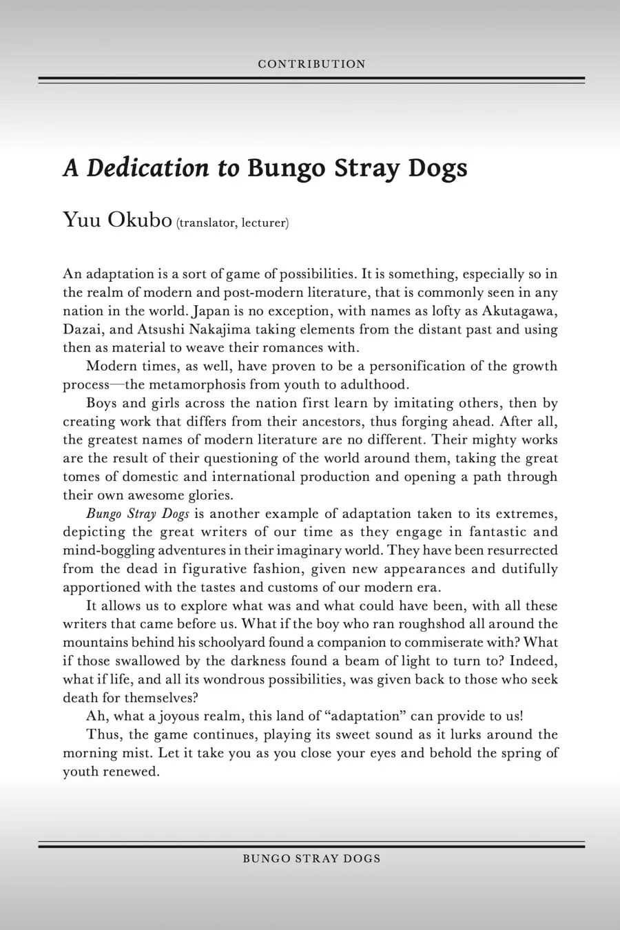 Bungo Stray Dogs β Chapter 12 β Page 31