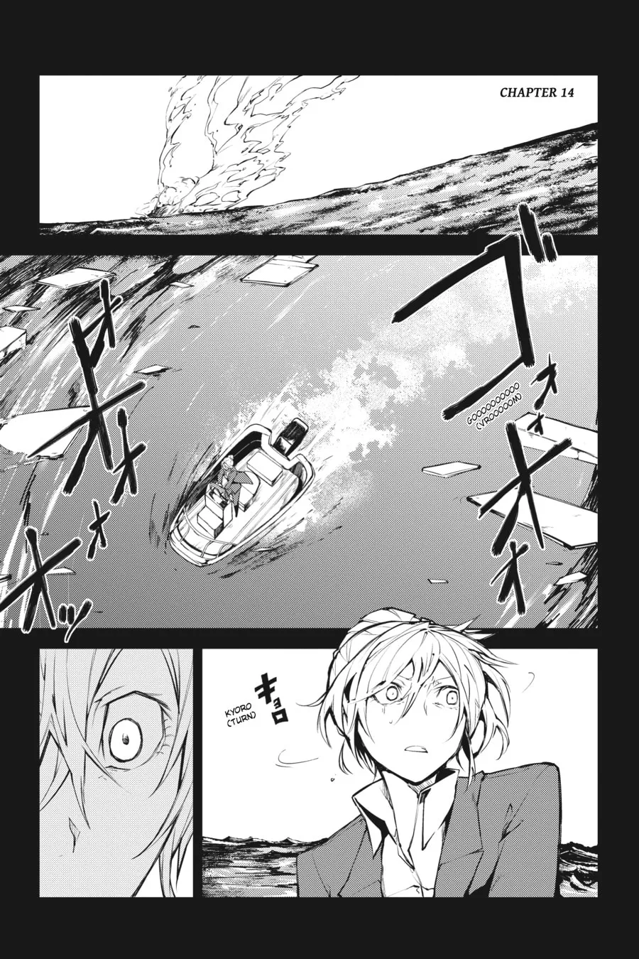 Bungo Stray Dogs β Chapter 14 β Page 1