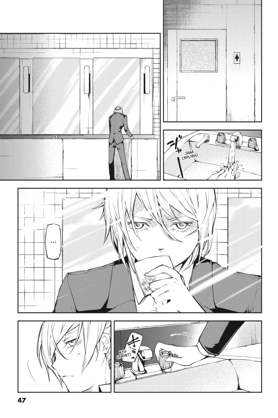 Bungo Stray Dogs β Chapter 14 β Page 9