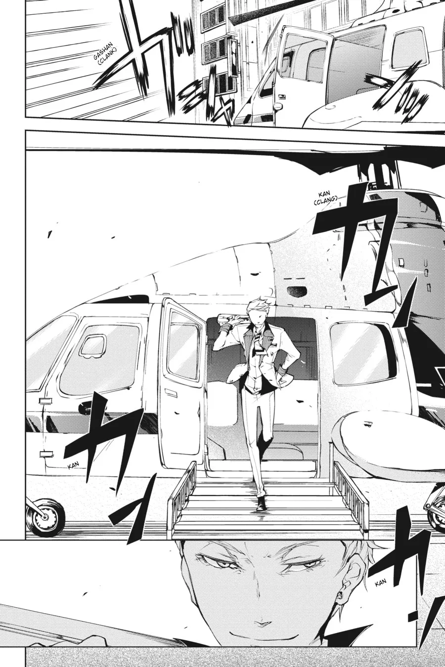 Bungo Stray Dogs β Chapter 15 β Page 7