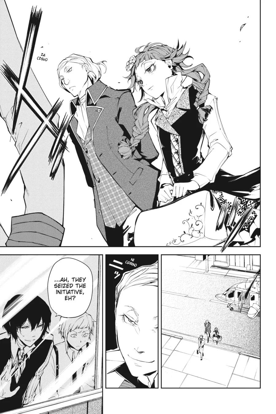 Bungo Stray Dogs β Chapter 15 β Page 8