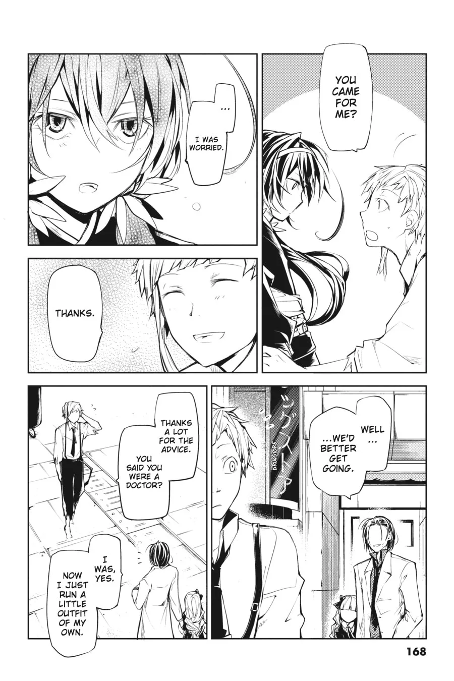 Bungo Stray Dogs β Chapter 16 β Page 18