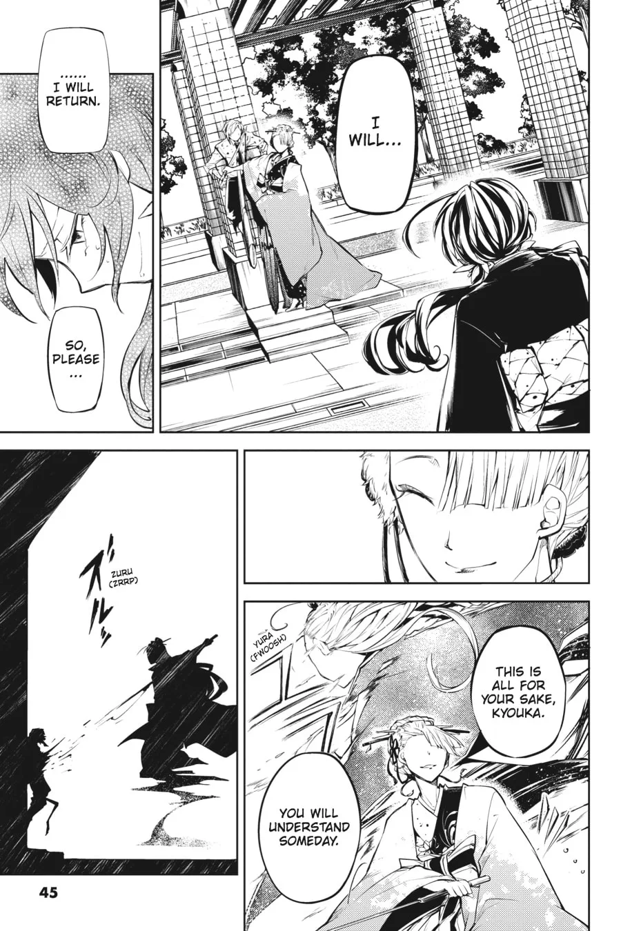 Bungo Stray Dogs β Chapter 18 β Page 7