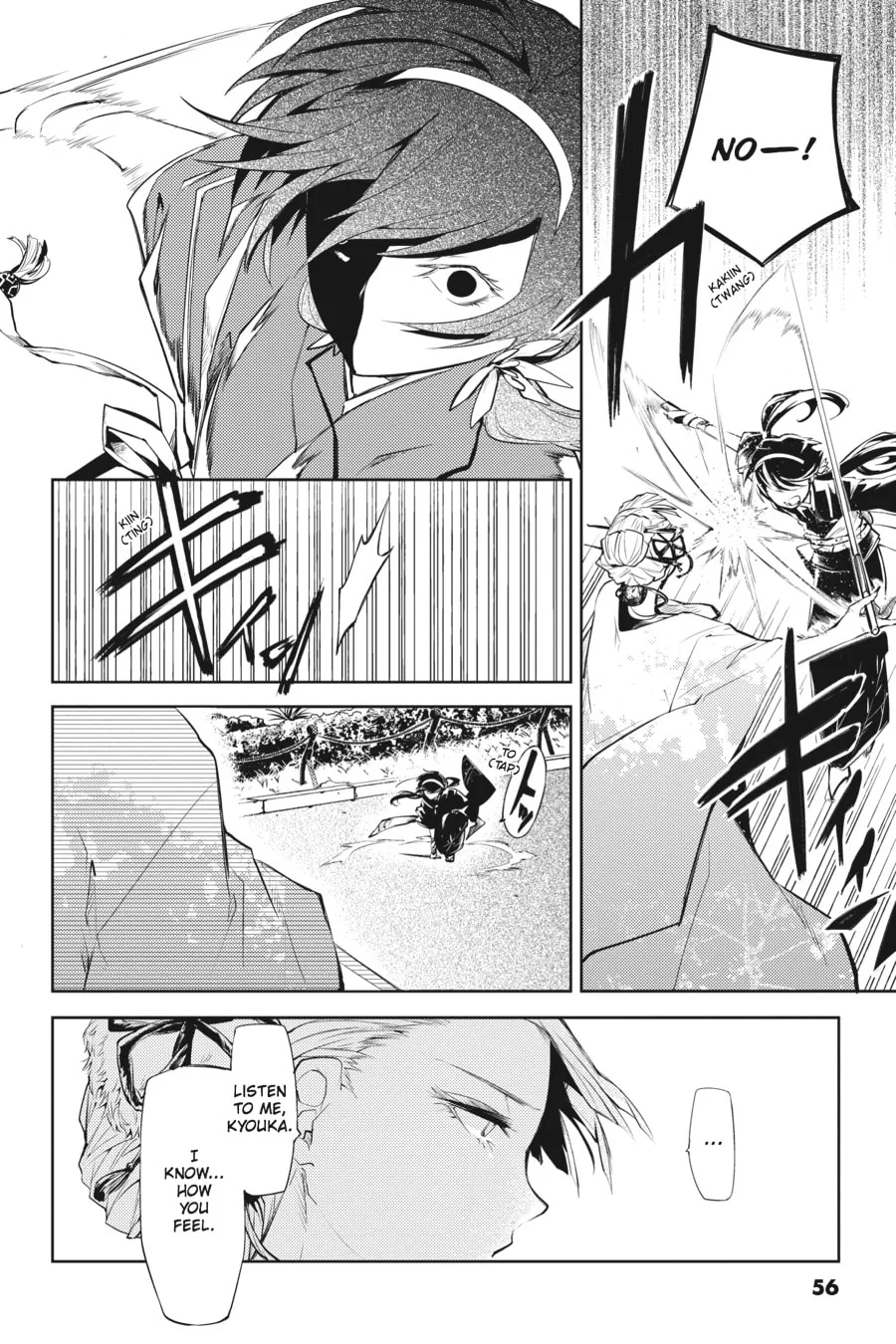 Bungo Stray Dogs β Chapter 18 β Page 17