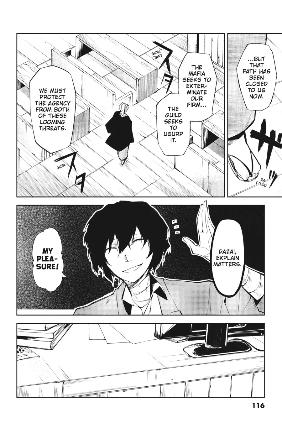Bungo Stray Dogs β Chapter 19 β Page 21