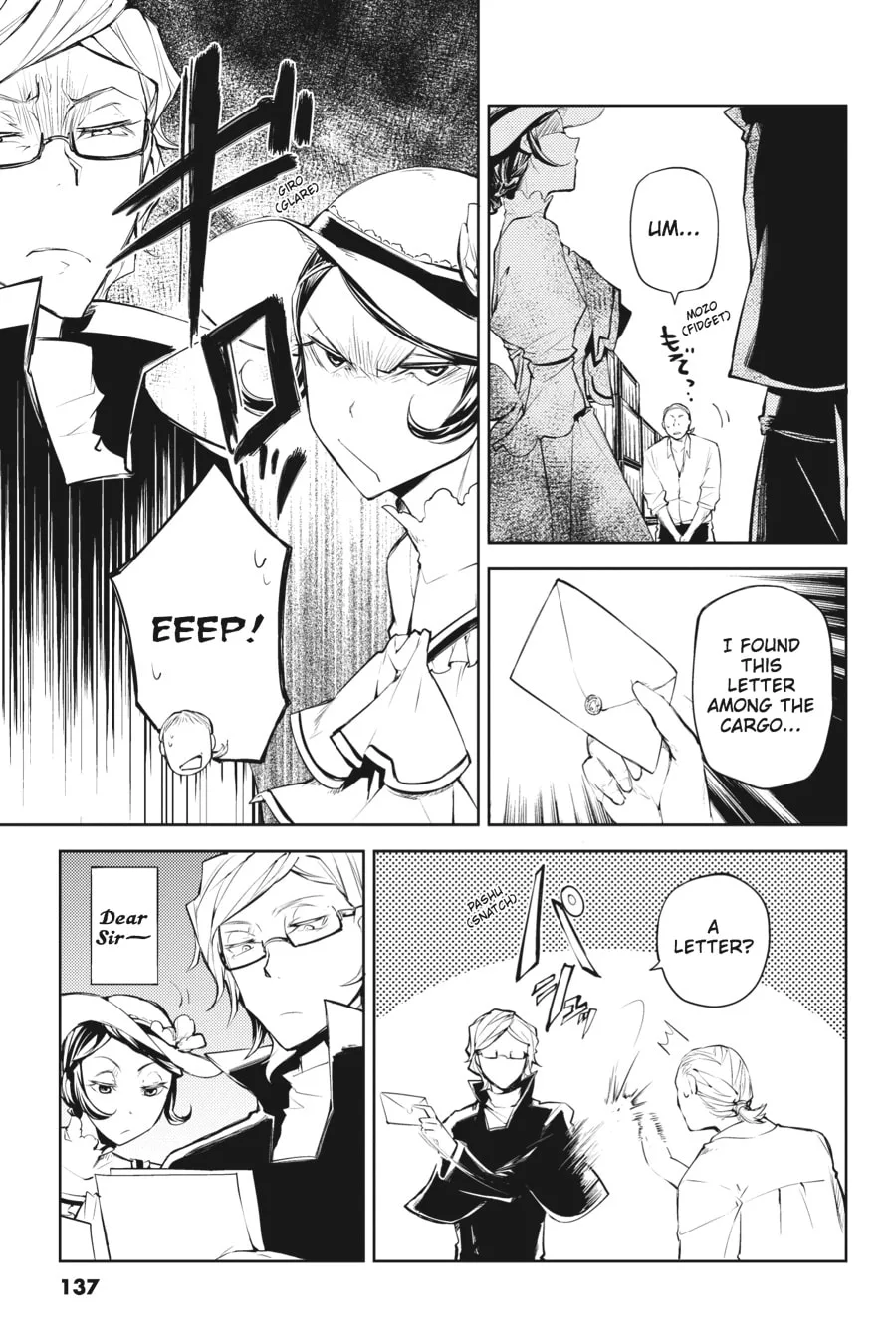 Bungo Stray Dogs β Chapter 20 β Page 11