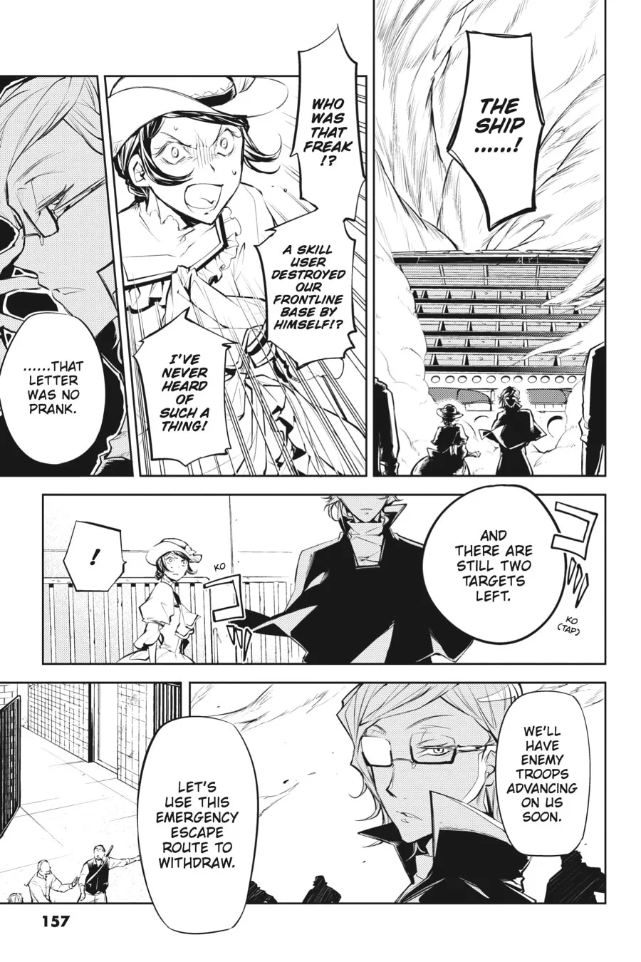 Bungo Stray Dogs β Chapter 20 β Page 12