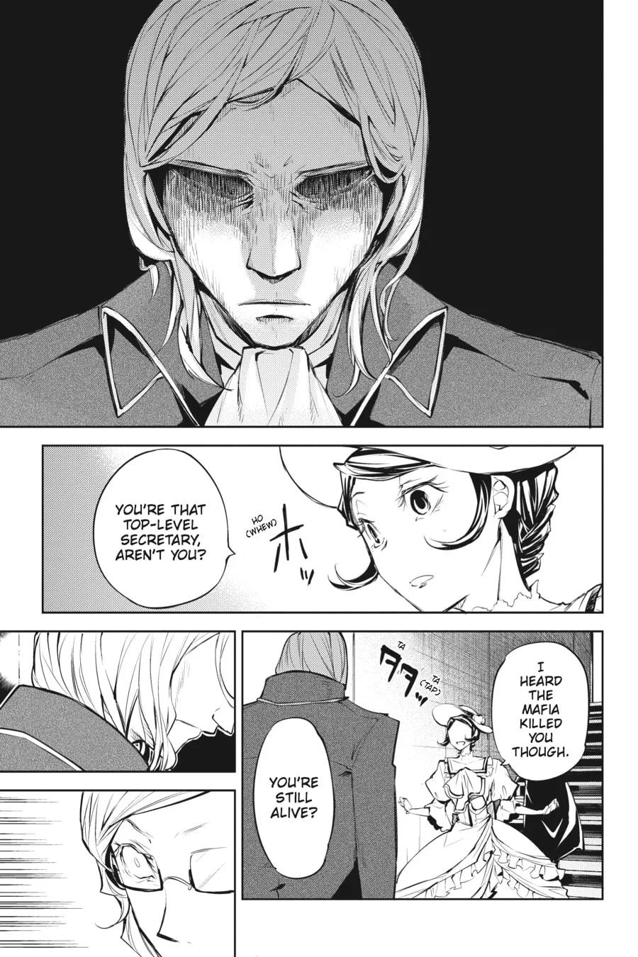 Bungo Stray Dogs β Chapter 20 β Page 14