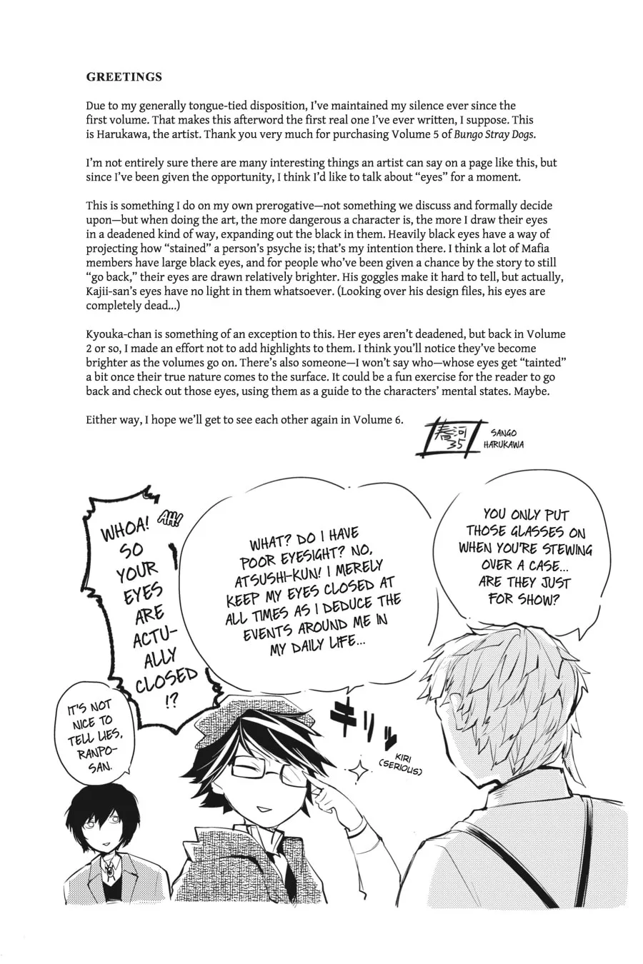 Bungo Stray Dogs β Chapter 20 β Page 27