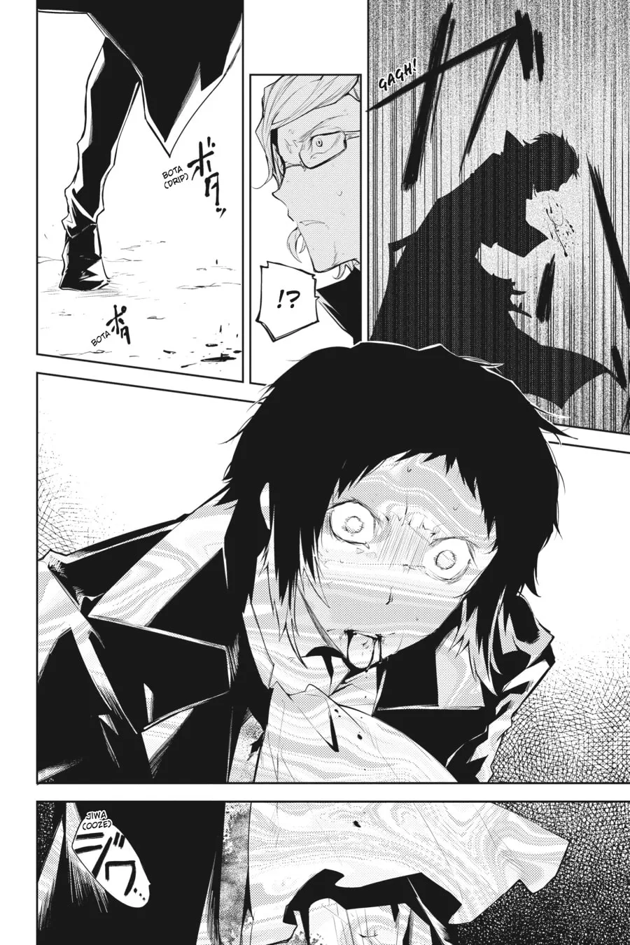 Bungo Stray Dogs β Chapter 21 β Page 17